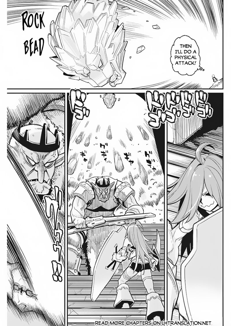 S Rank Monster No Behemoth Dakedo Neko To Machigawarete Erufu Musume No Kishi Pet Toshite Kurashitemasu 65 14
