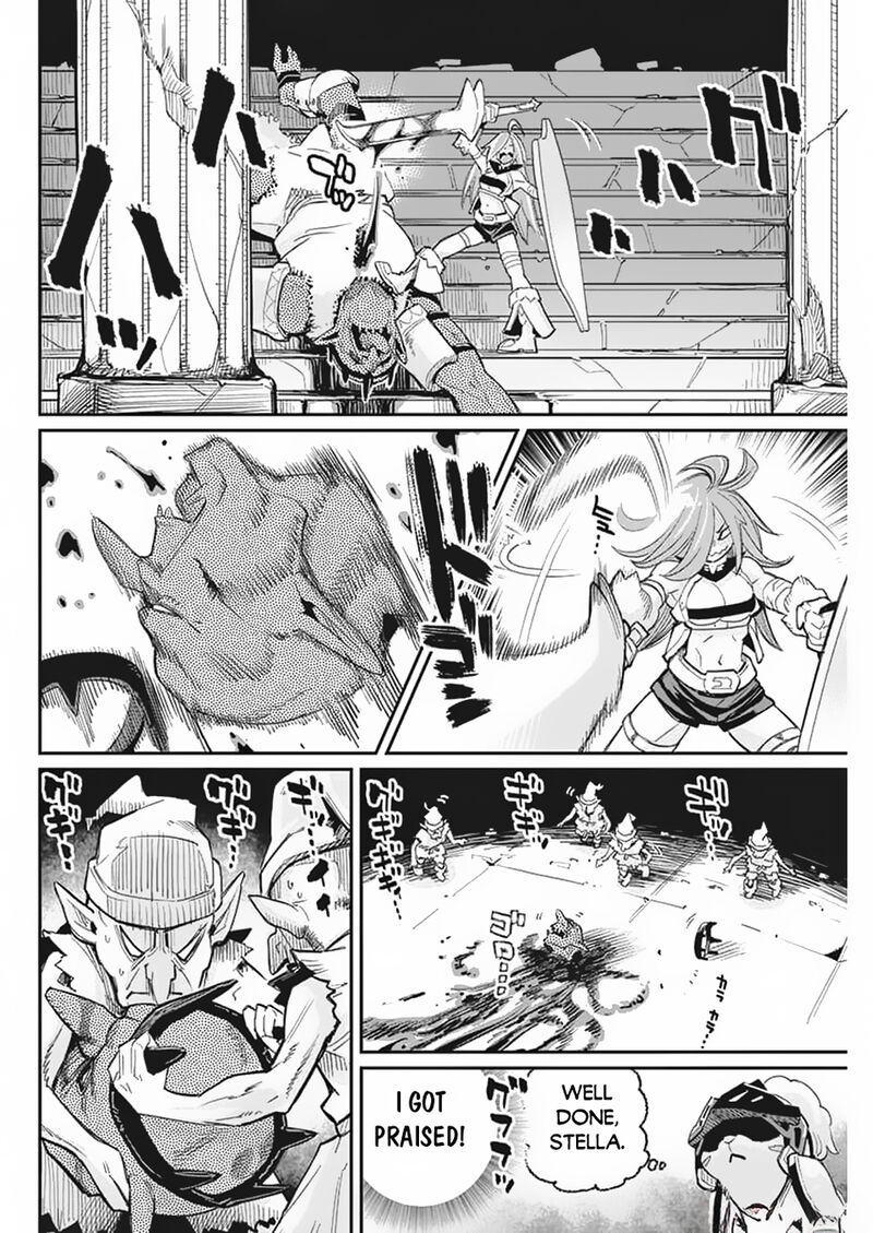 S Rank Monster No Behemoth Dakedo Neko To Machigawarete Erufu Musume No Kishi Pet Toshite Kurashitemasu 65 16