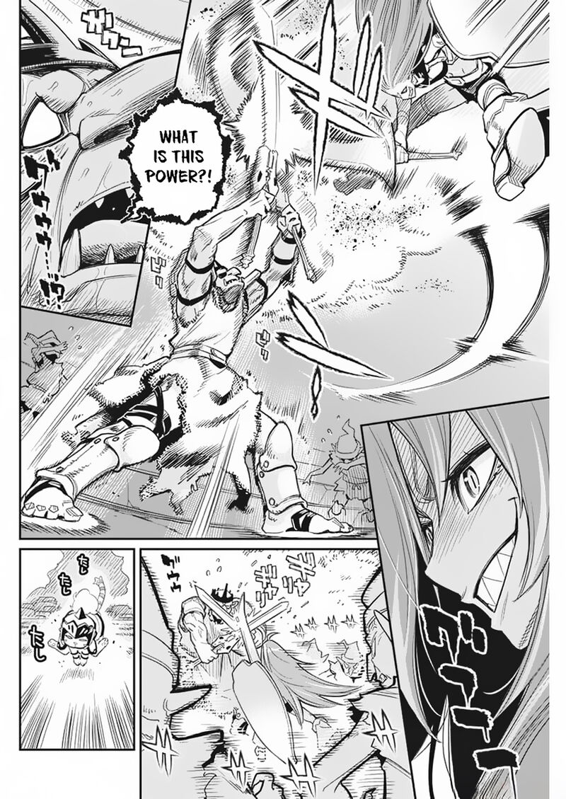 S Rank Monster No Behemoth Dakedo Neko To Machigawarete Erufu Musume No Kishi Pet Toshite Kurashitemasu 65 7