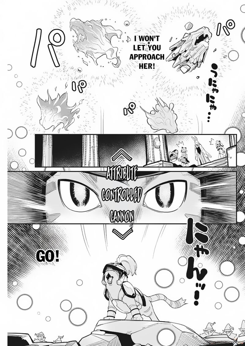 S Rank Monster No Behemoth Dakedo Neko To Machigawarete Erufu Musume No Kishi Pet Toshite Kurashitemasu 65 8