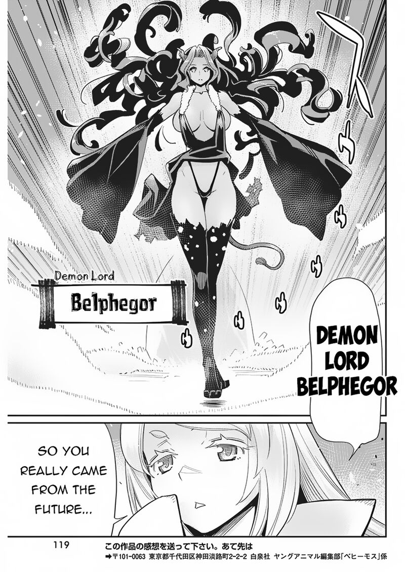 S Rank Monster No Behemoth Dakedo Neko To Machigawarete Erufu Musume No Kishi Pet Toshite Kurashitemasu 66 15