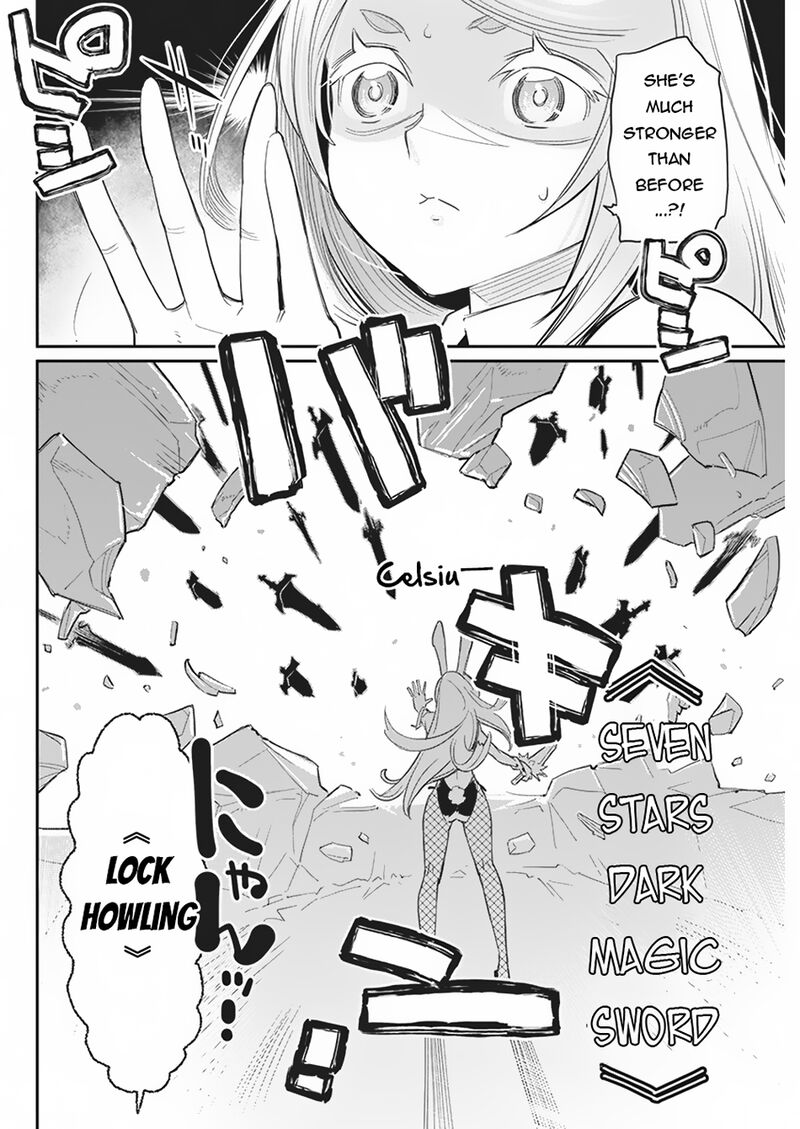 S Rank Monster No Behemoth Dakedo Neko To Machigawarete Erufu Musume No Kishi Pet Toshite Kurashitemasu 66 20