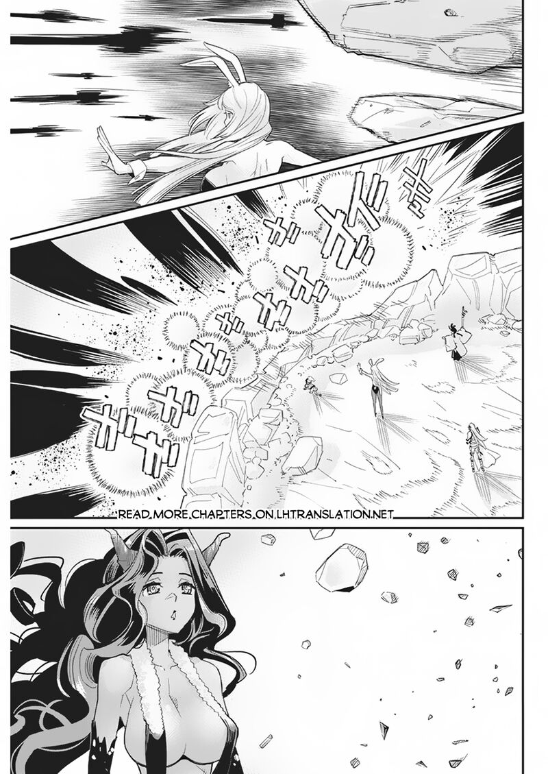S Rank Monster No Behemoth Dakedo Neko To Machigawarete Erufu Musume No Kishi Pet Toshite Kurashitemasu 66 21