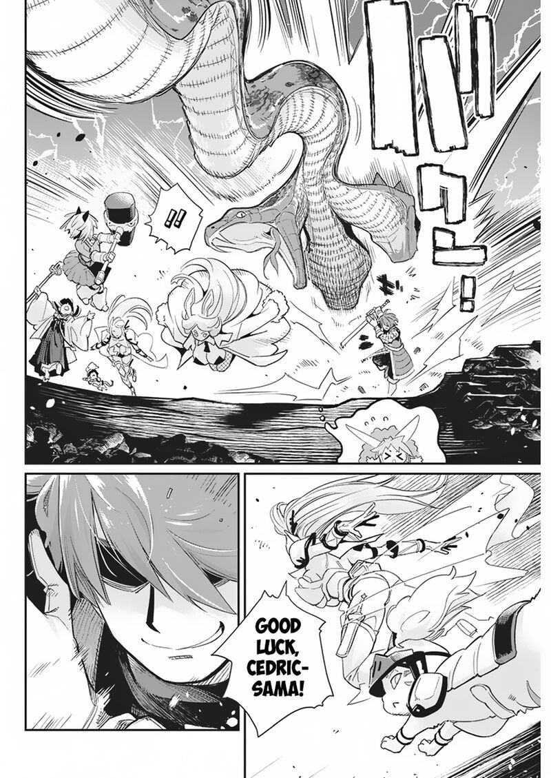 S Rank Monster No Behemoth Dakedo Neko To Machigawarete Erufu Musume No Kishi Pet Toshite Kurashitemasu 66 7