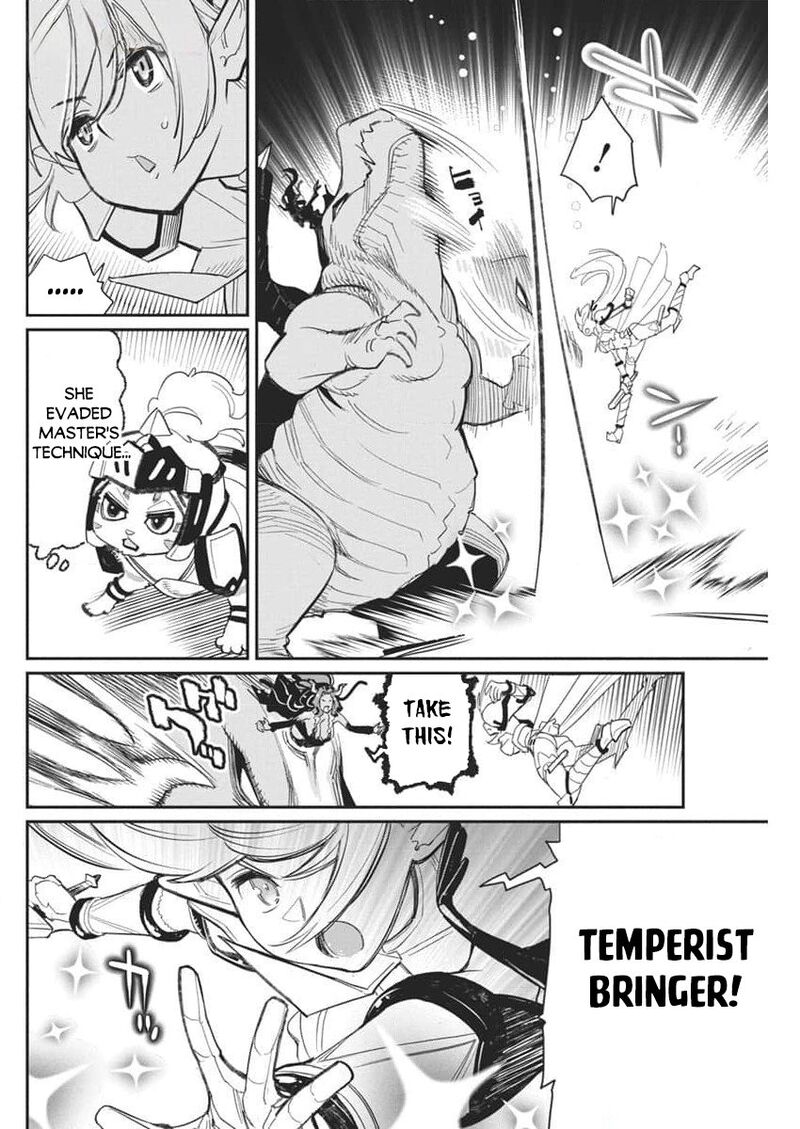 S Rank Monster No Behemoth Dakedo Neko To Machigawarete Erufu Musume No Kishi Pet Toshite Kurashitemasu 68 18