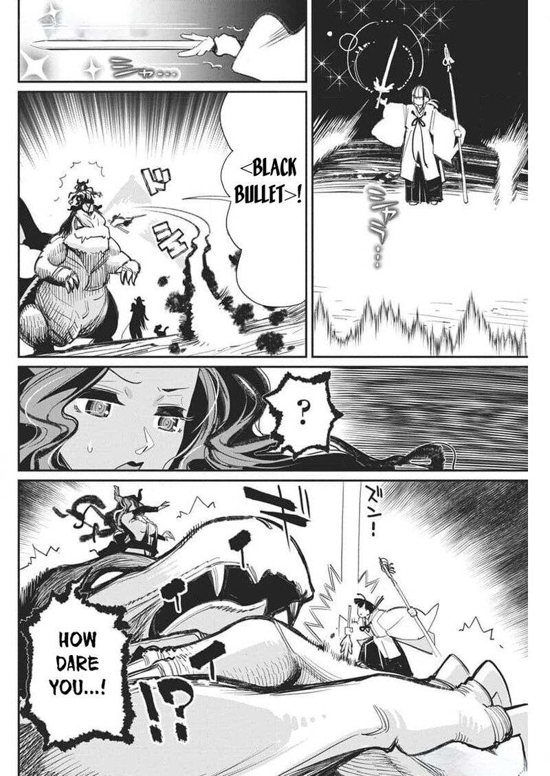 S Rank Monster No Behemoth Dakedo Neko To Machigawarete Erufu Musume No Kishi Pet Toshite Kurashitemasu 68 20