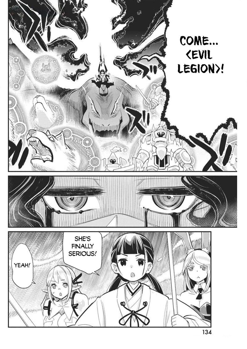 S Rank Monster No Behemoth Dakedo Neko To Machigawarete Erufu Musume No Kishi Pet Toshite Kurashitemasu 68 23