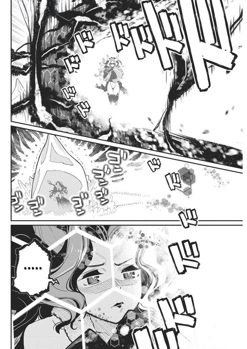 S Rank Monster No Behemoth Dakedo Neko To Machigawarete Erufu Musume No Kishi Pet Toshite Kurashitemasu 68 7