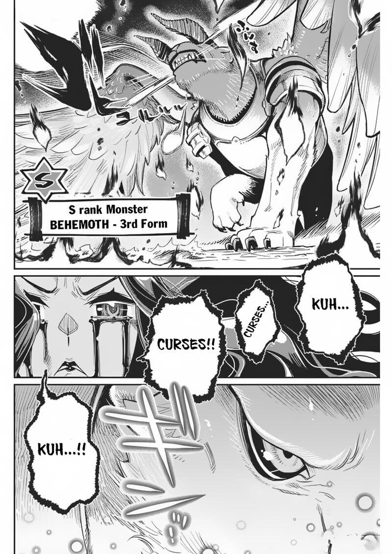 S Rank Monster No Behemoth Dakedo Neko To Machigawarete Erufu Musume No Kishi Pet Toshite Kurashitemasu 69 11