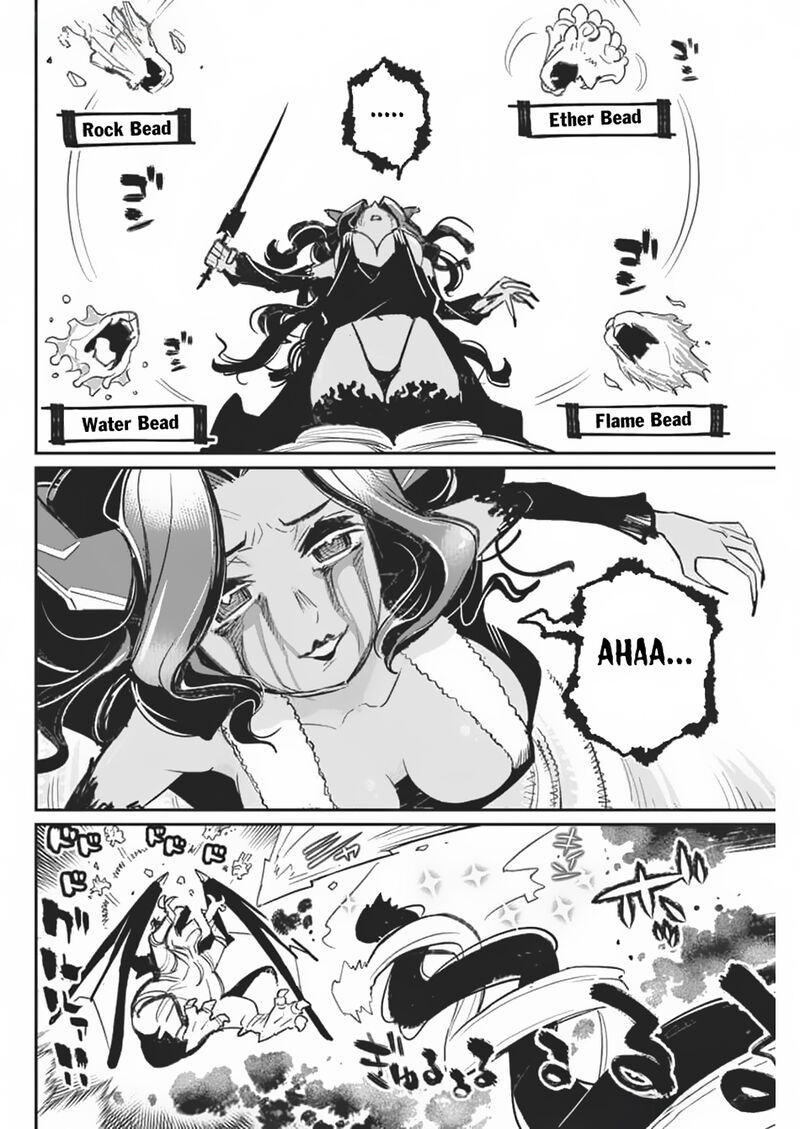 S Rank Monster No Behemoth Dakedo Neko To Machigawarete Erufu Musume No Kishi Pet Toshite Kurashitemasu 69 15