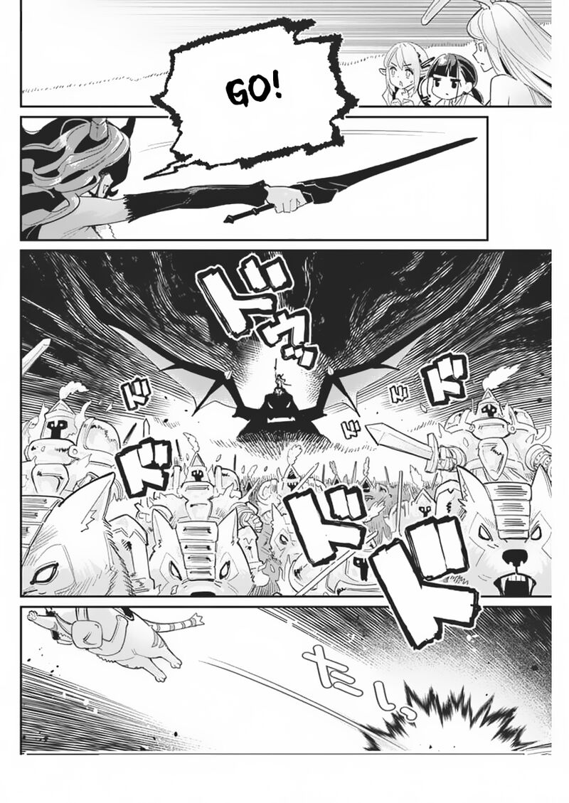 S Rank Monster No Behemoth Dakedo Neko To Machigawarete Erufu Musume No Kishi Pet Toshite Kurashitemasu 69 3