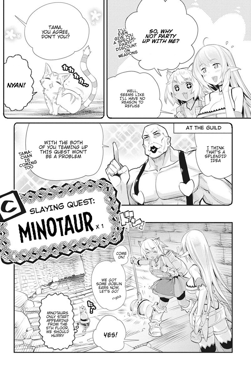 S Rank Monster No Behemoth Dakedo Neko To Machigawarete Erufu Musume No Kishi Pet Toshite Kurashitemasu 7 4