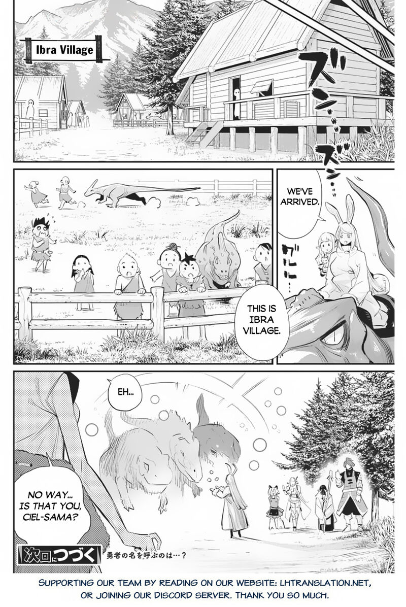 S Rank Monster No Behemoth Dakedo Neko To Machigawarete Erufu Musume No Kishi Pet Toshite Kurashitemasu 70 16