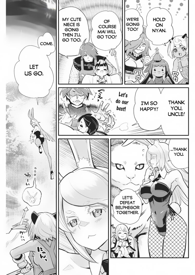 S Rank Monster No Behemoth Dakedo Neko To Machigawarete Erufu Musume No Kishi Pet Toshite Kurashitemasu 70 4