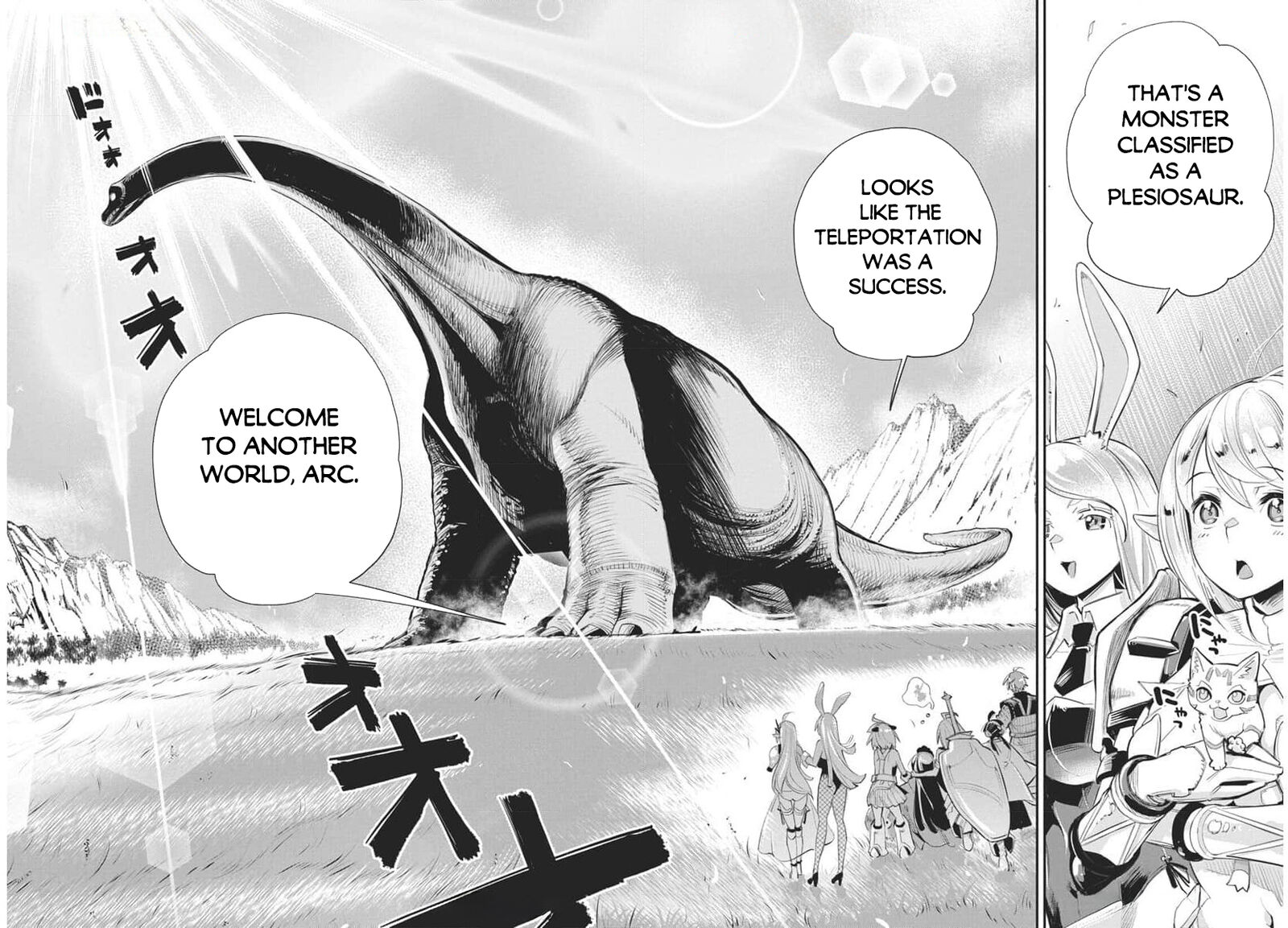 S Rank Monster No Behemoth Dakedo Neko To Machigawarete Erufu Musume No Kishi Pet Toshite Kurashitemasu 70 7