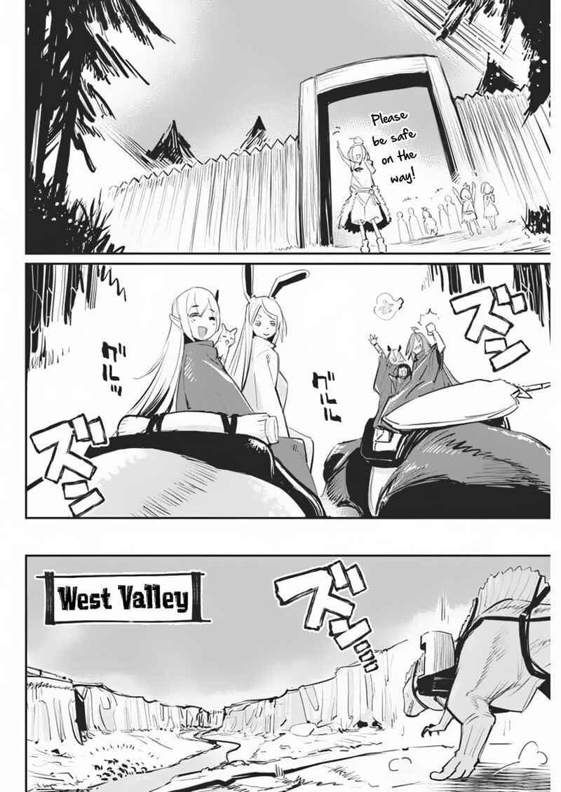S Rank Monster No Behemoth Dakedo Neko To Machigawarete Erufu Musume No Kishi Pet Toshite Kurashitemasu 71 13