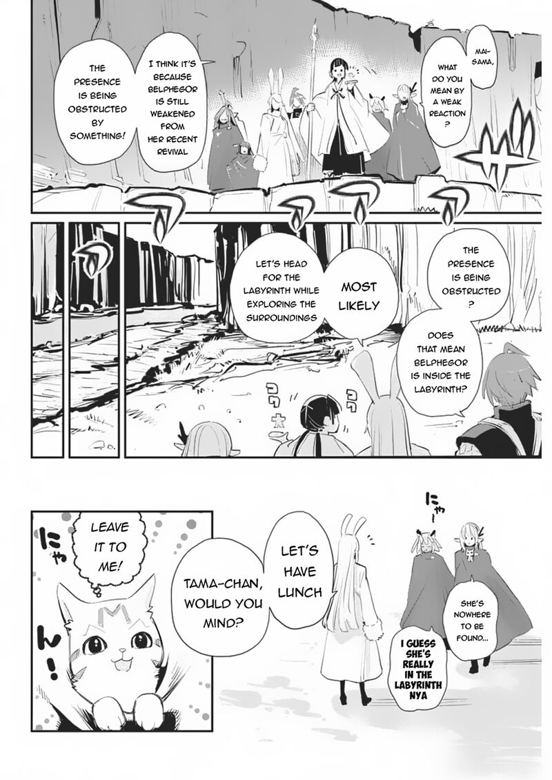 S Rank Monster No Behemoth Dakedo Neko To Machigawarete Erufu Musume No Kishi Pet Toshite Kurashitemasu 71 15