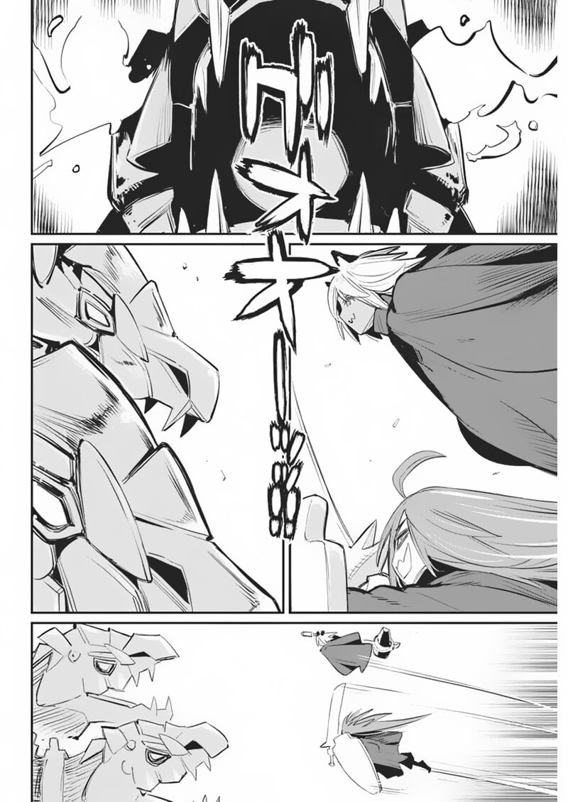 S Rank Monster No Behemoth Dakedo Neko To Machigawarete Erufu Musume No Kishi Pet Toshite Kurashitemasu 71 21