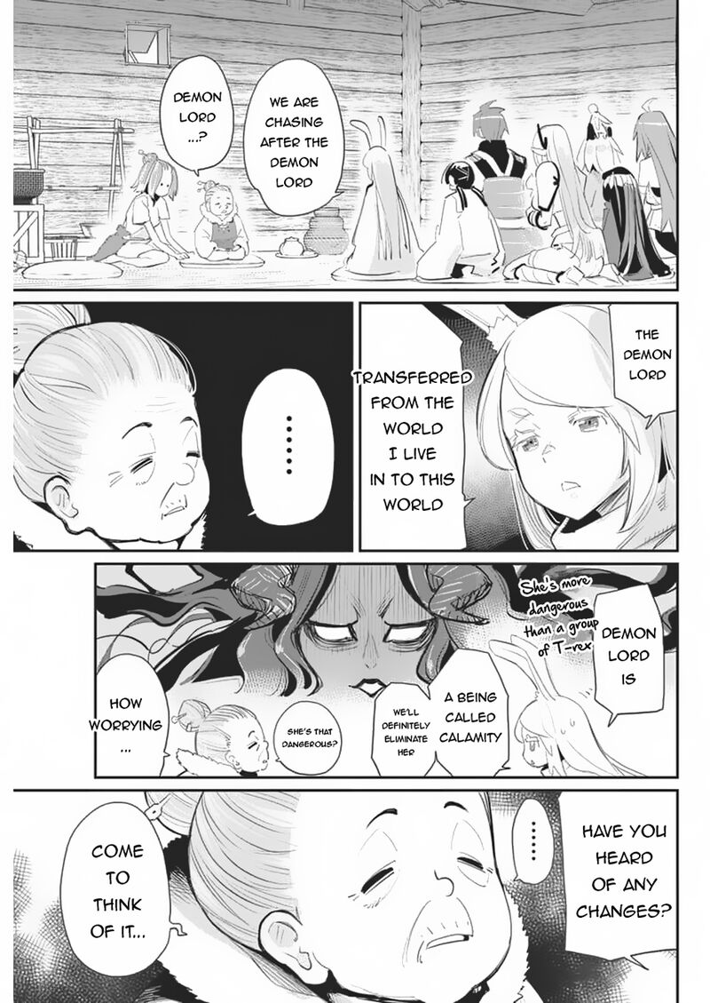 S Rank Monster No Behemoth Dakedo Neko To Machigawarete Erufu Musume No Kishi Pet Toshite Kurashitemasu 71 3