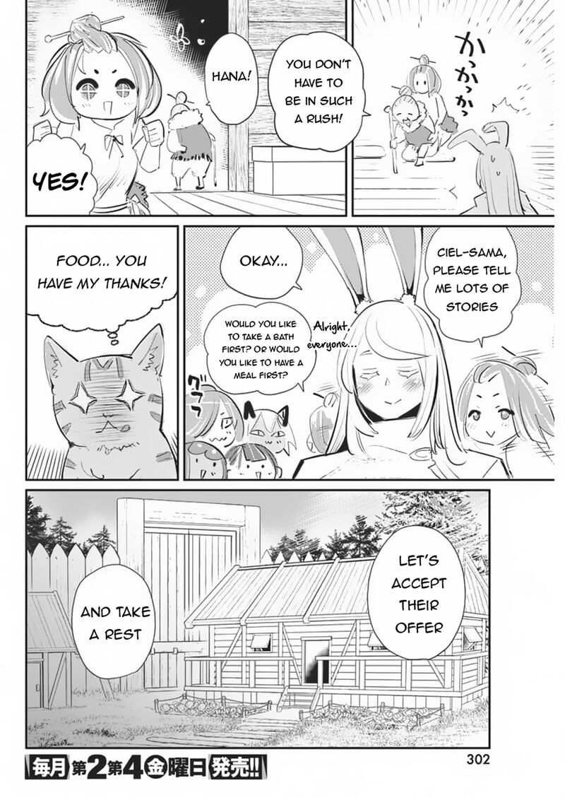 S Rank Monster No Behemoth Dakedo Neko To Machigawarete Erufu Musume No Kishi Pet Toshite Kurashitemasu 71 7