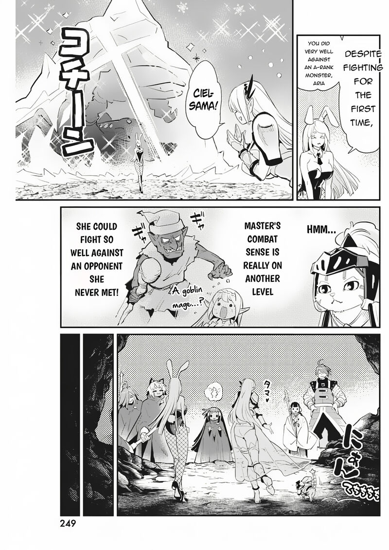 S Rank Monster No Behemoth Dakedo Neko To Machigawarete Erufu Musume No Kishi Pet Toshite Kurashitemasu 72 11