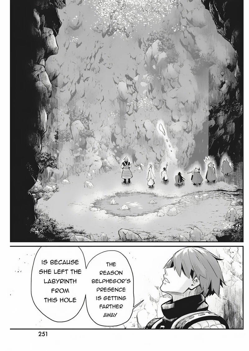 S Rank Monster No Behemoth Dakedo Neko To Machigawarete Erufu Musume No Kishi Pet Toshite Kurashitemasu 72 13