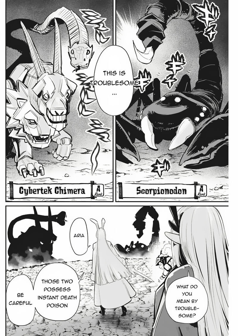 S Rank Monster No Behemoth Dakedo Neko To Machigawarete Erufu Musume No Kishi Pet Toshite Kurashitemasu 72 6