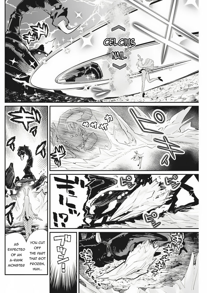 S Rank Monster No Behemoth Dakedo Neko To Machigawarete Erufu Musume No Kishi Pet Toshite Kurashitemasu 72 8