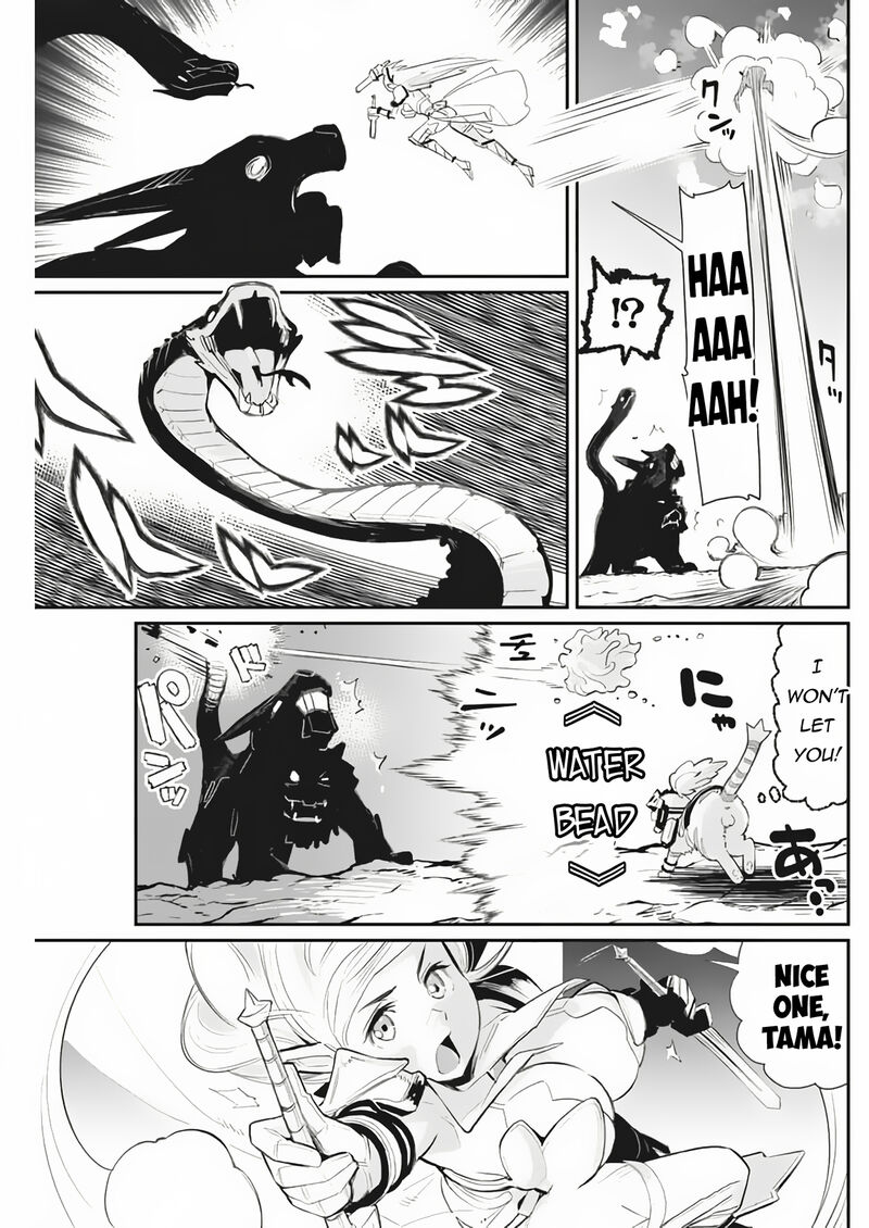 S Rank Monster No Behemoth Dakedo Neko To Machigawarete Erufu Musume No Kishi Pet Toshite Kurashitemasu 72 9