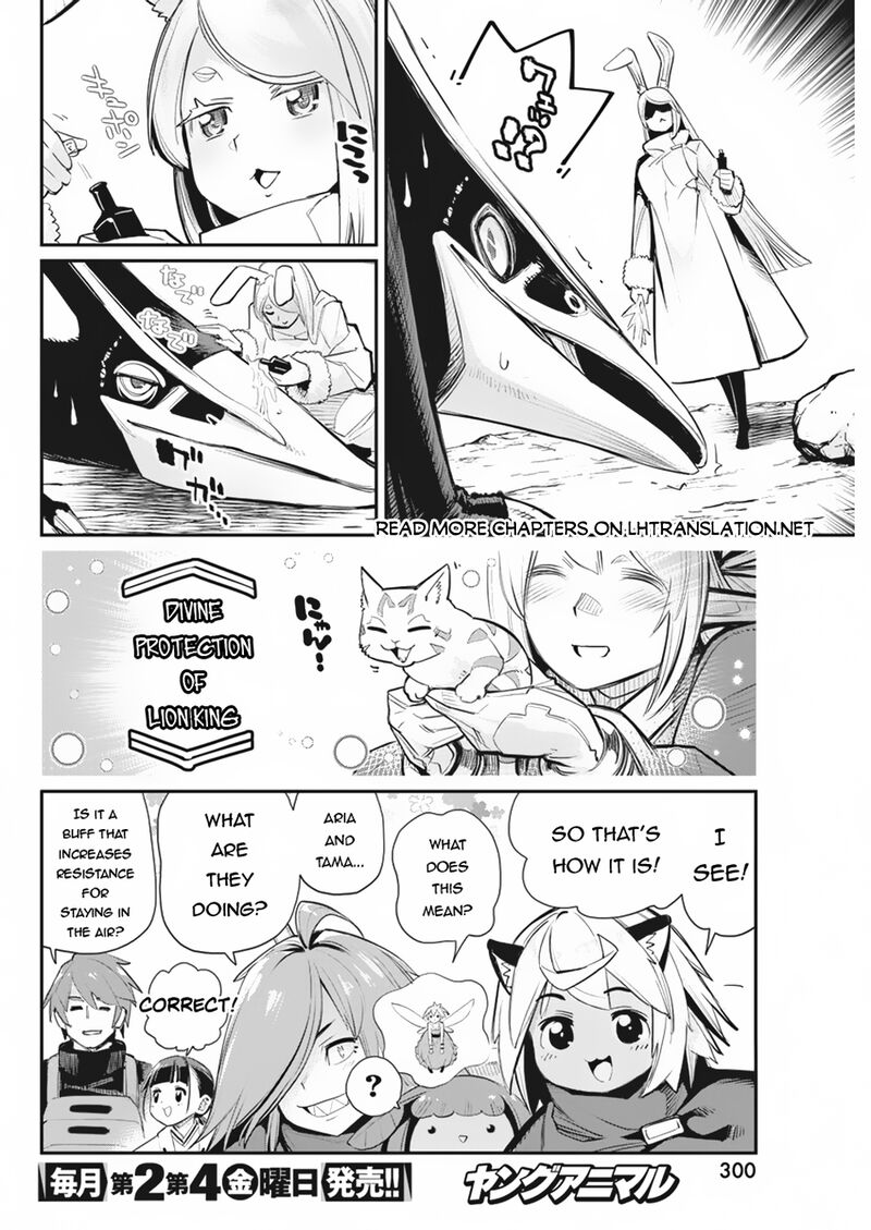 S Rank Monster No Behemoth Dakedo Neko To Machigawarete Erufu Musume No Kishi Pet Toshite Kurashitemasu 73 10