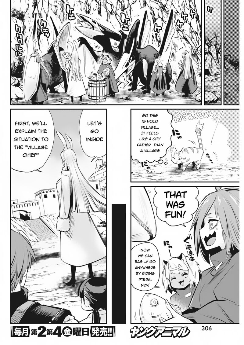 S Rank Monster No Behemoth Dakedo Neko To Machigawarete Erufu Musume No Kishi Pet Toshite Kurashitemasu 73 16