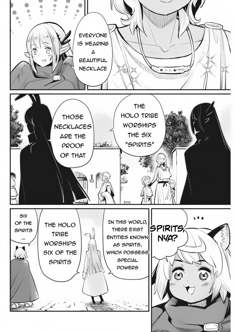 S Rank Monster No Behemoth Dakedo Neko To Machigawarete Erufu Musume No Kishi Pet Toshite Kurashitemasu 73 18