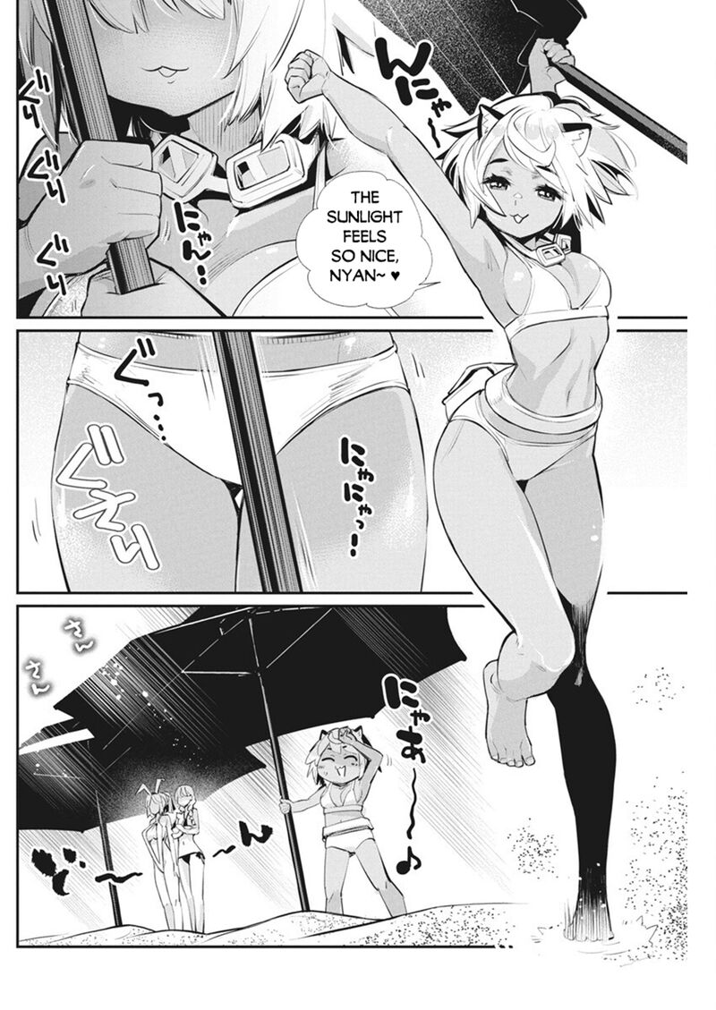 S Rank Monster No Behemoth Dakedo Neko To Machigawarete Erufu Musume No Kishi Pet Toshite Kurashitemasu 74 12