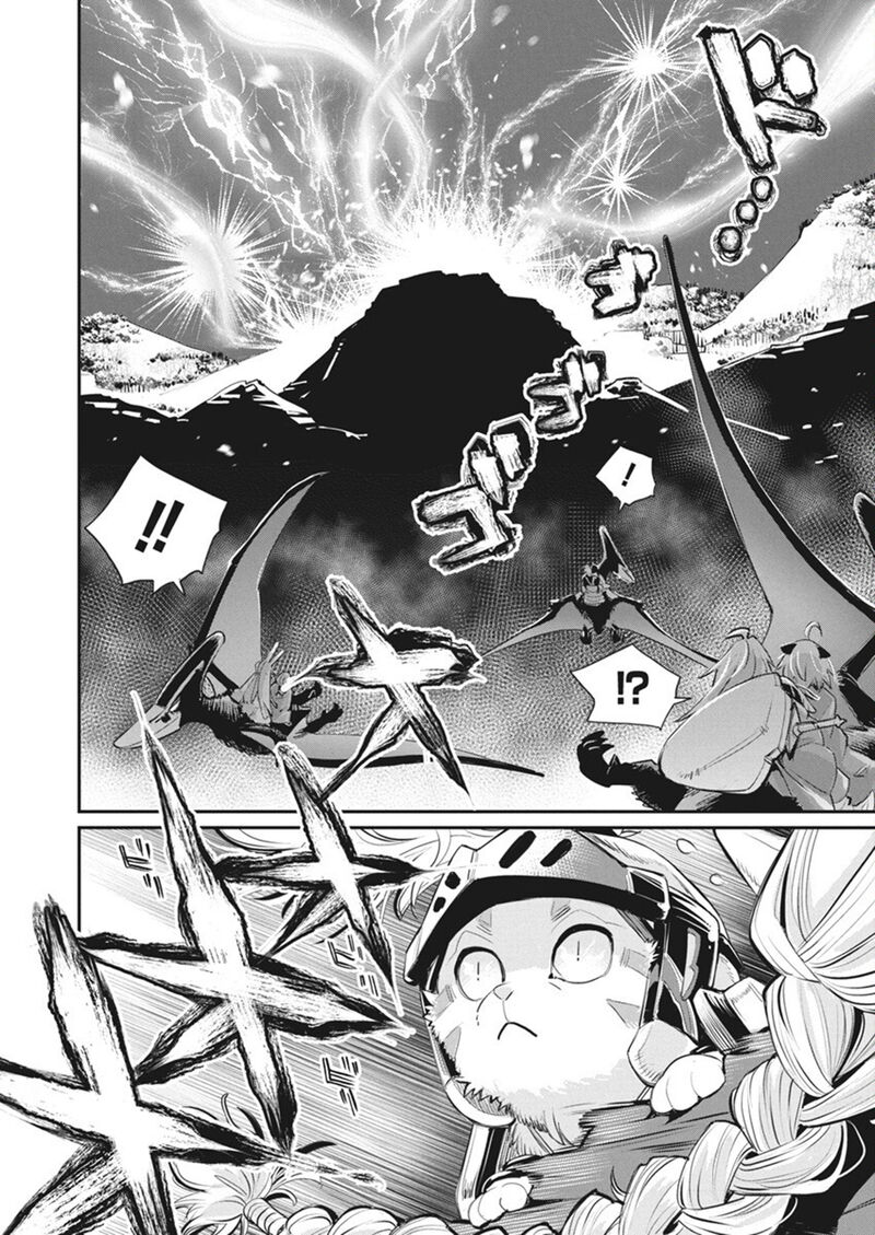 S Rank Monster No Behemoth Dakedo Neko To Machigawarete Erufu Musume No Kishi Pet Toshite Kurashitemasu 75 12