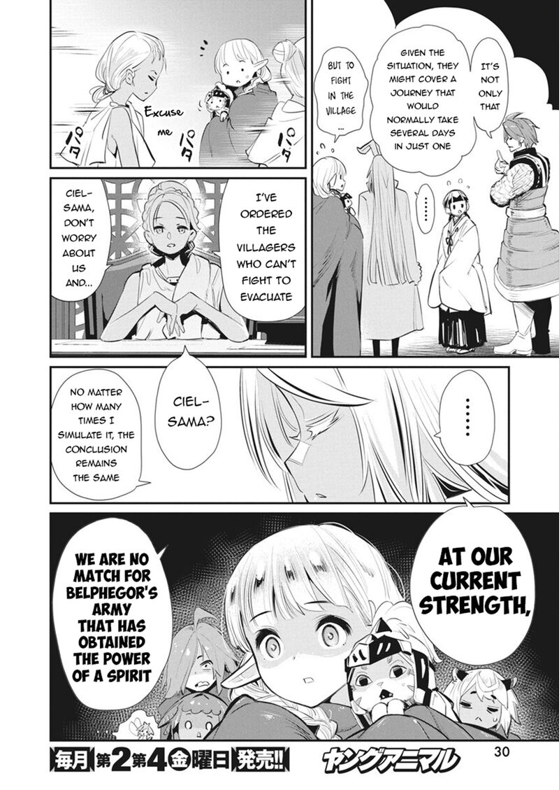S Rank Monster No Behemoth Dakedo Neko To Machigawarete Erufu Musume No Kishi Pet Toshite Kurashitemasu 75 16