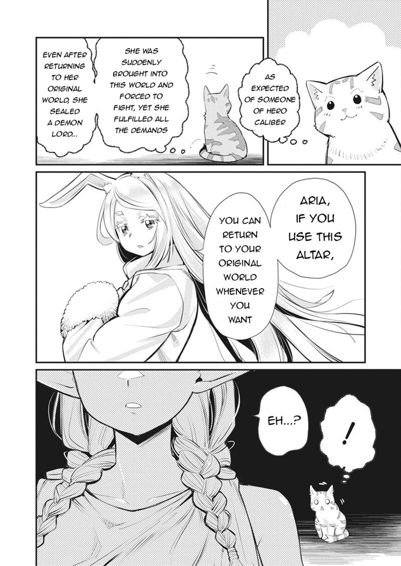 S Rank Monster No Behemoth Dakedo Neko To Machigawarete Erufu Musume No Kishi Pet Toshite Kurashitemasu 75 6