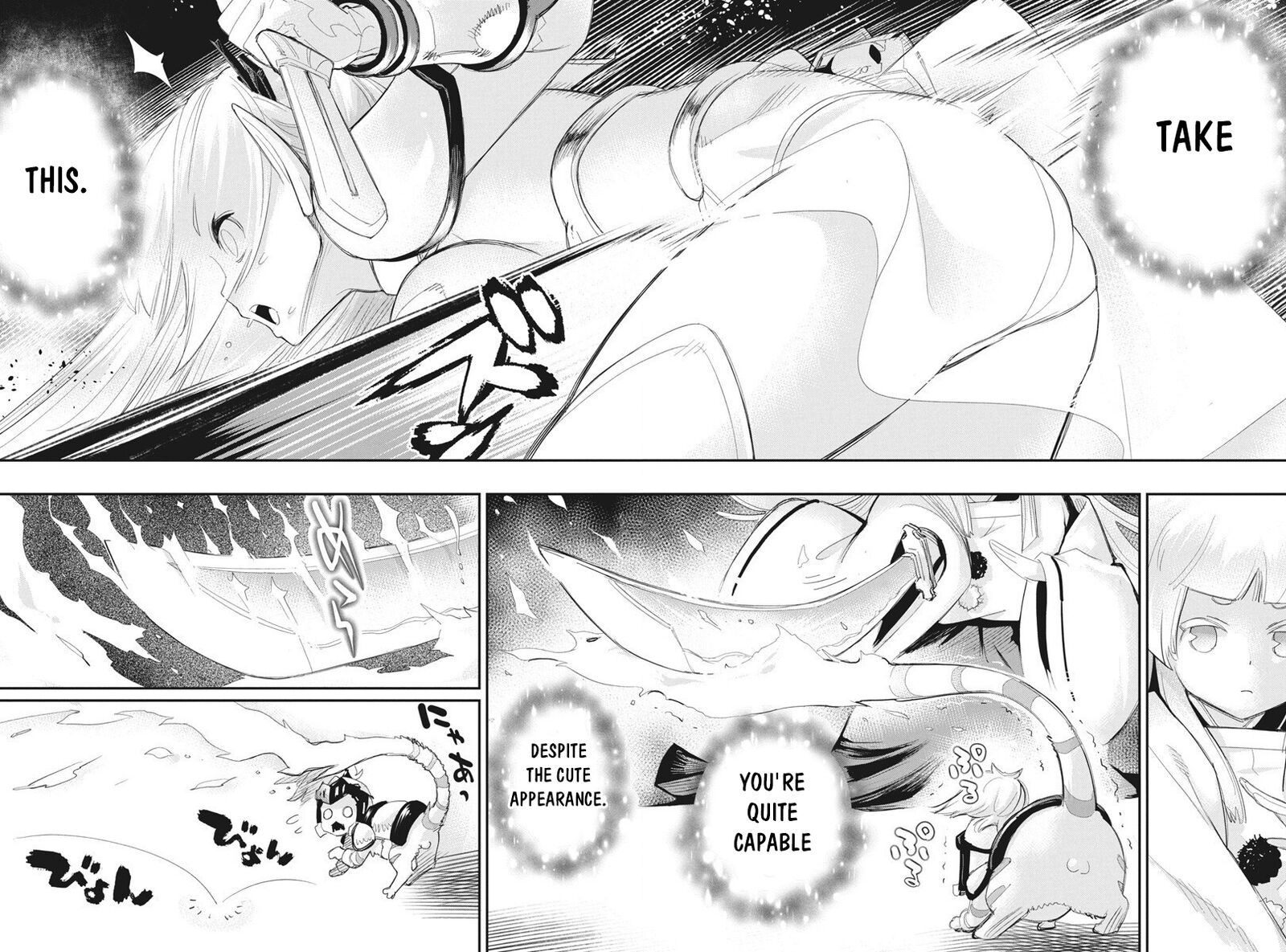 S Rank Monster No Behemoth Dakedo Neko To Machigawarete Erufu Musume No Kishi Pet Toshite Kurashitemasu 76 12