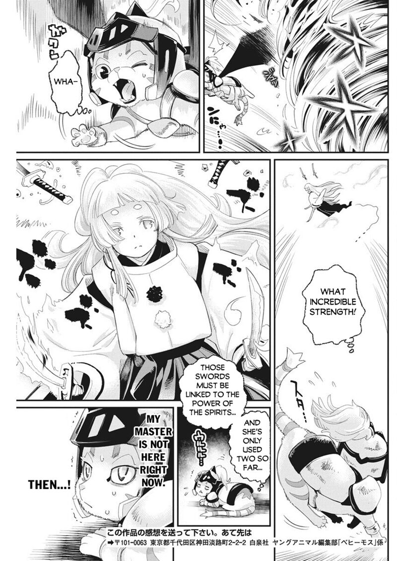 S Rank Monster No Behemoth Dakedo Neko To Machigawarete Erufu Musume No Kishi Pet Toshite Kurashitemasu 76 16