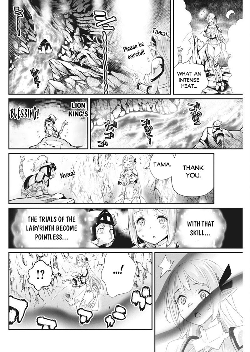 S Rank Monster No Behemoth Dakedo Neko To Machigawarete Erufu Musume No Kishi Pet Toshite Kurashitemasu 76 4