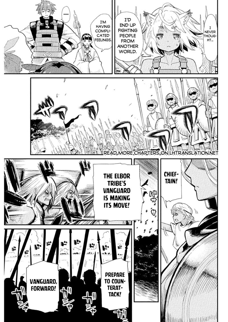 S Rank Monster No Behemoth Dakedo Neko To Machigawarete Erufu Musume No Kishi Pet Toshite Kurashitemasu 77 14