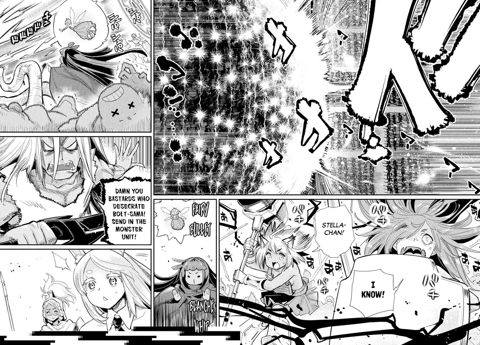S Rank Monster No Behemoth Dakedo Neko To Machigawarete Erufu Musume No Kishi Pet Toshite Kurashitemasu 77 17