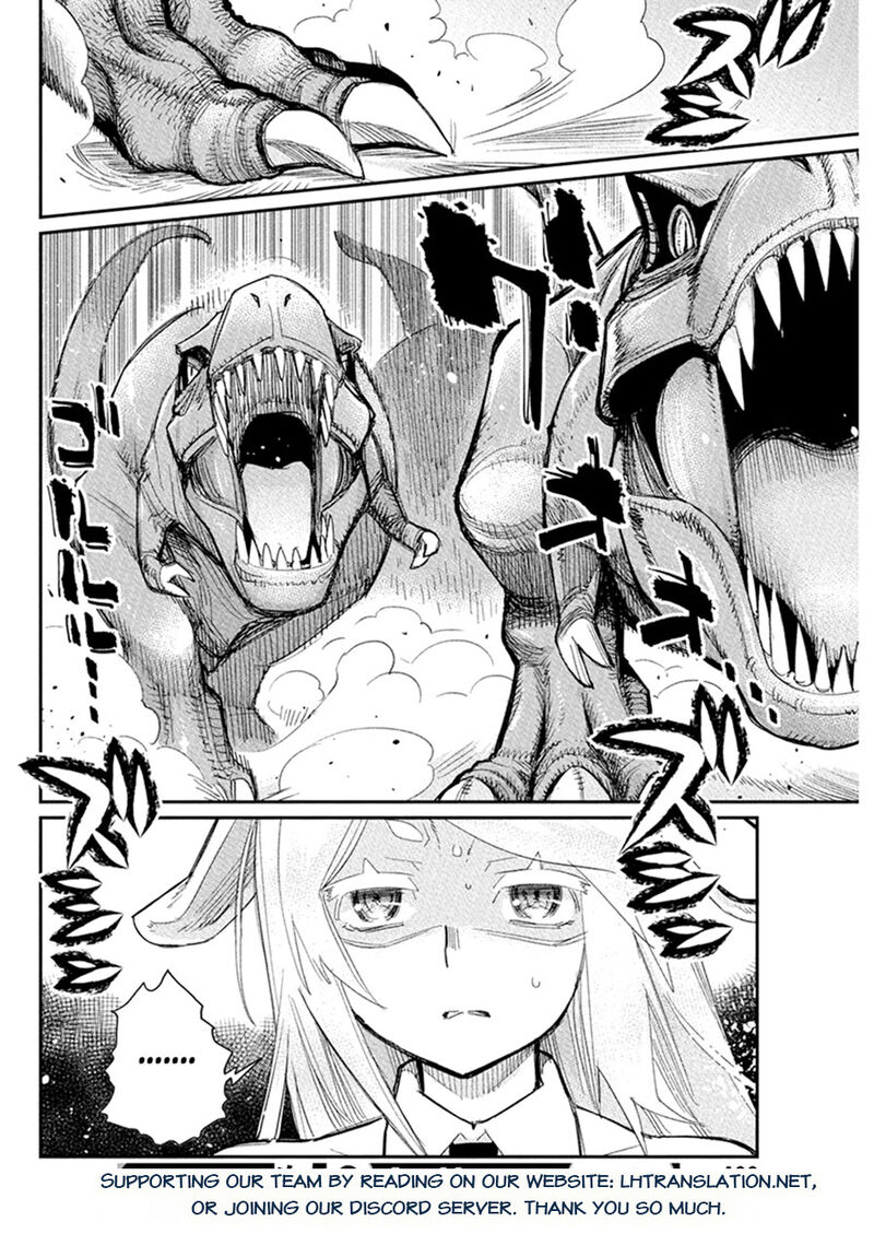 S Rank Monster No Behemoth Dakedo Neko To Machigawarete Erufu Musume No Kishi Pet Toshite Kurashitemasu 77 18