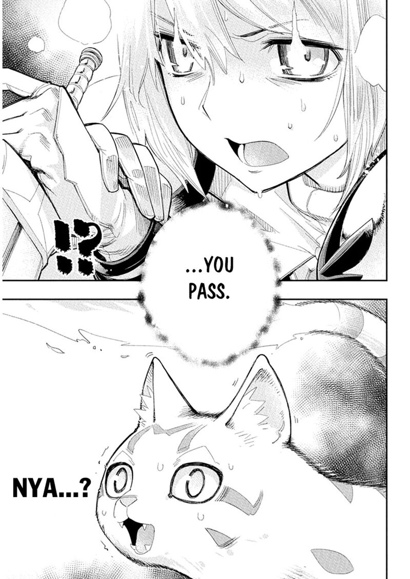 S Rank Monster No Behemoth Dakedo Neko To Machigawarete Erufu Musume No Kishi Pet Toshite Kurashitemasu 77 5