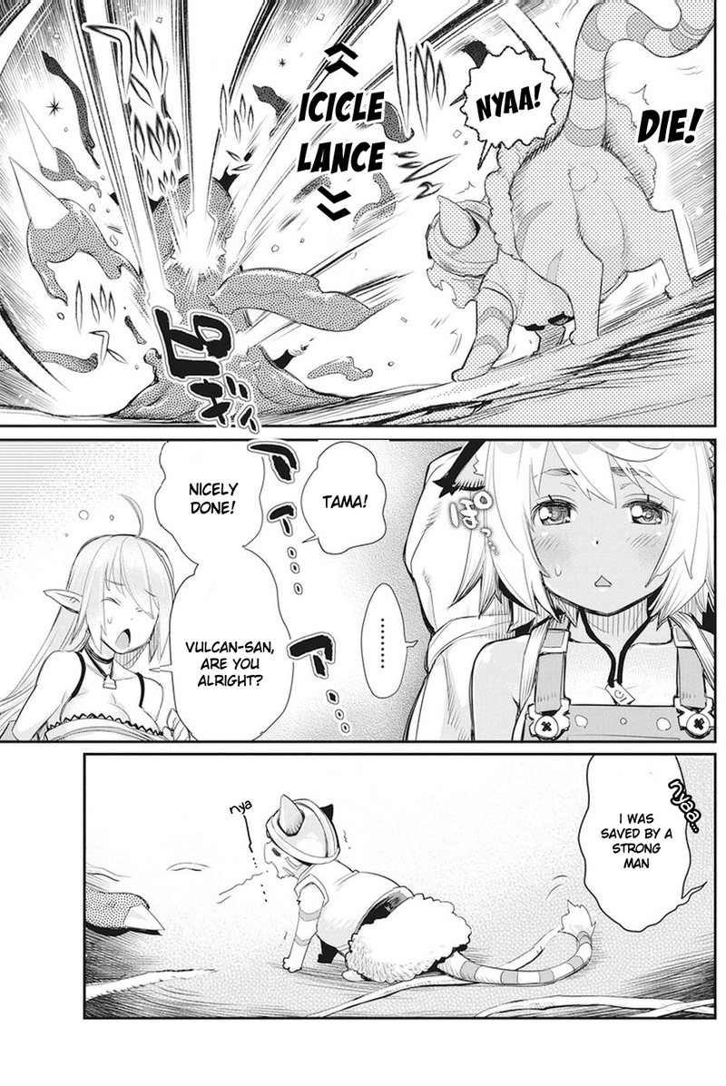 S Rank Monster No Behemoth Dakedo Neko To Machigawarete Erufu Musume No Kishi Pet Toshite Kurashitemasu 8 11