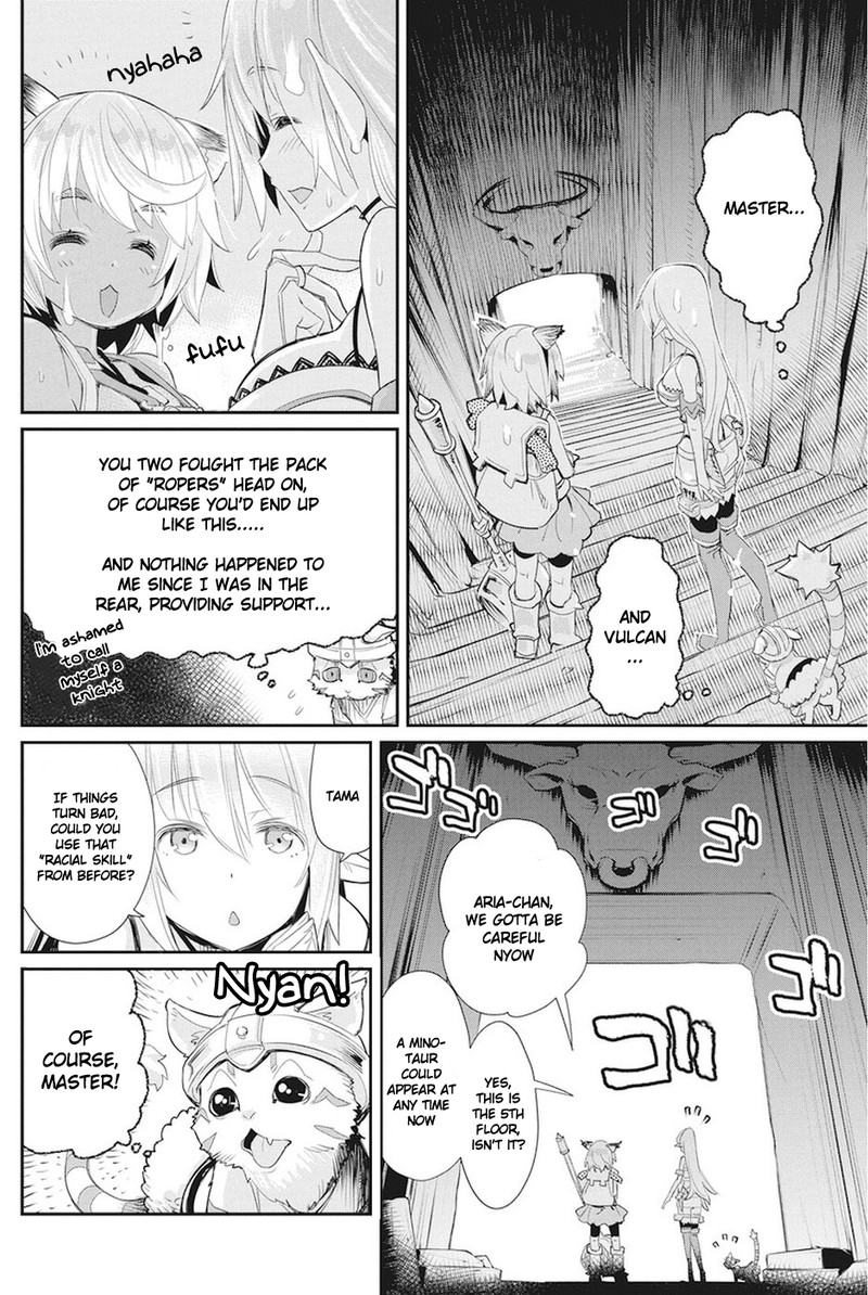 S Rank Monster No Behemoth Dakedo Neko To Machigawarete Erufu Musume No Kishi Pet Toshite Kurashitemasu 8 2
