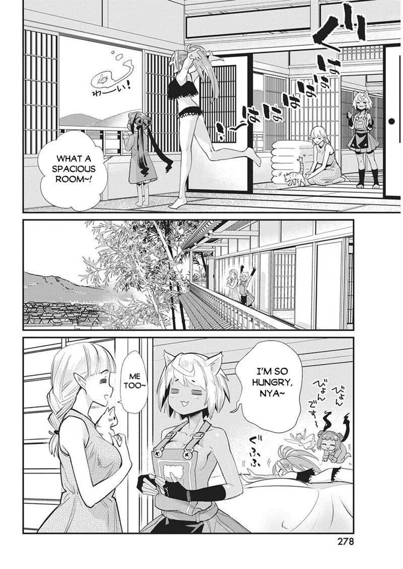 S Rank Monster No Behemoth Dakedo Neko To Machigawarete Erufu Musume No Kishi Pet Toshite Kurashitemasu 83 6