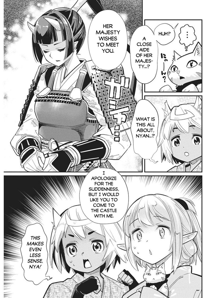 S Rank Monster No Behemoth Dakedo Neko To Machigawarete Erufu Musume No Kishi Pet Toshite Kurashitemasu 84 10