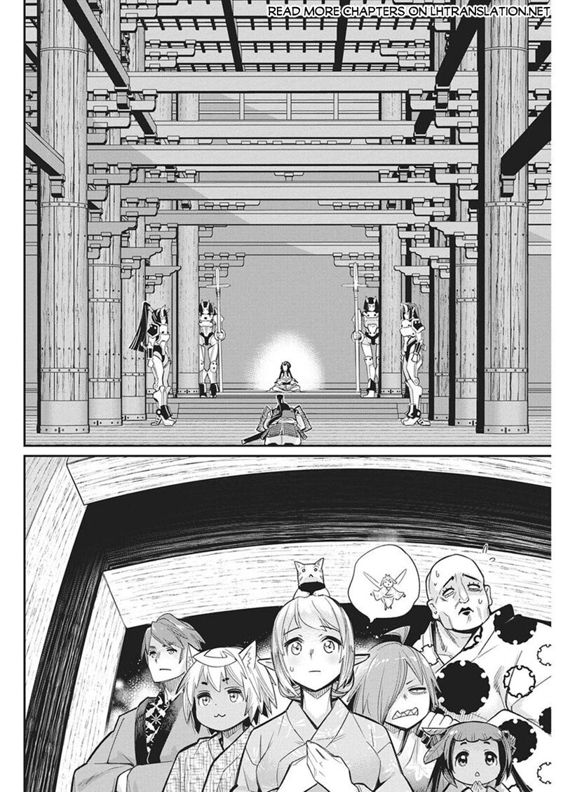 S Rank Monster No Behemoth Dakedo Neko To Machigawarete Erufu Musume No Kishi Pet Toshite Kurashitemasu 84 14