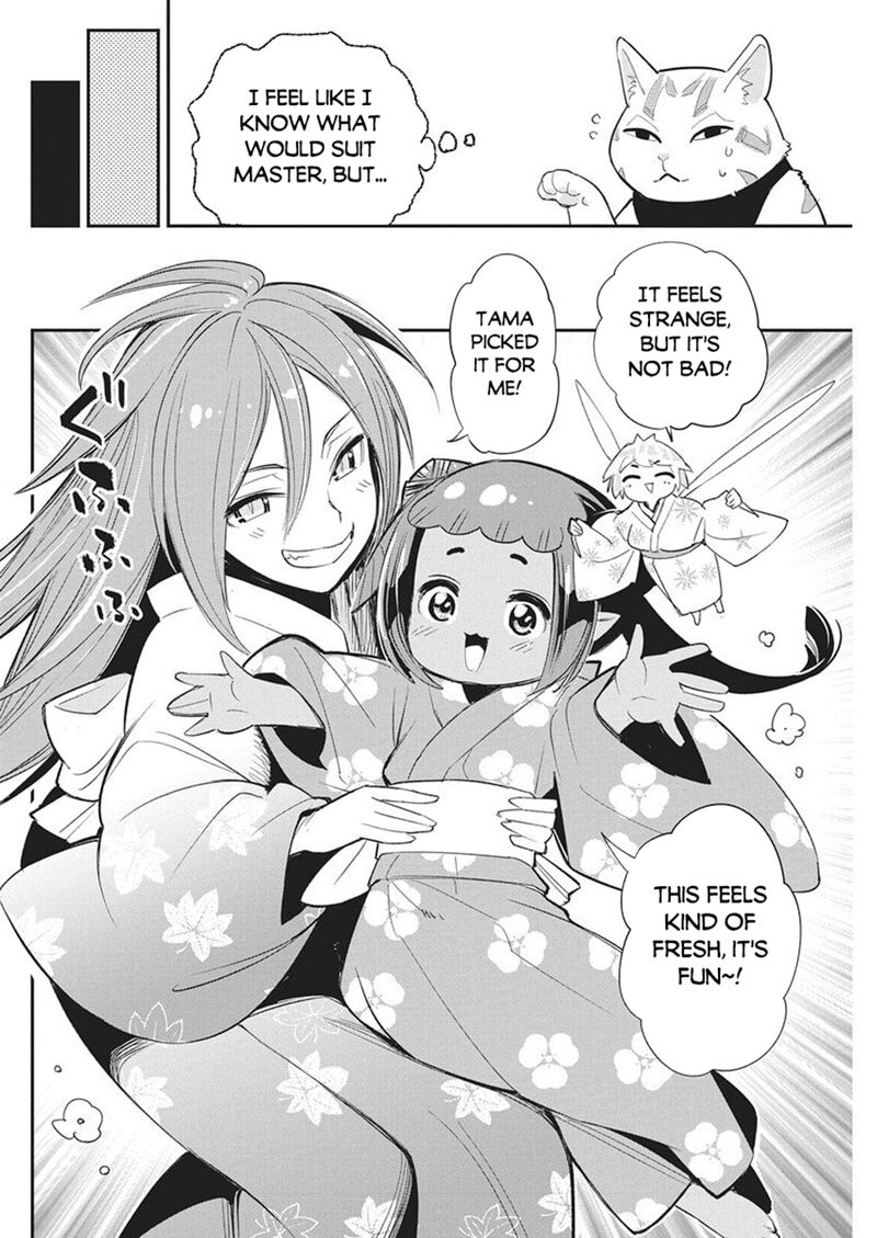 S Rank Monster No Behemoth Dakedo Neko To Machigawarete Erufu Musume No Kishi Pet Toshite Kurashitemasu 84 4