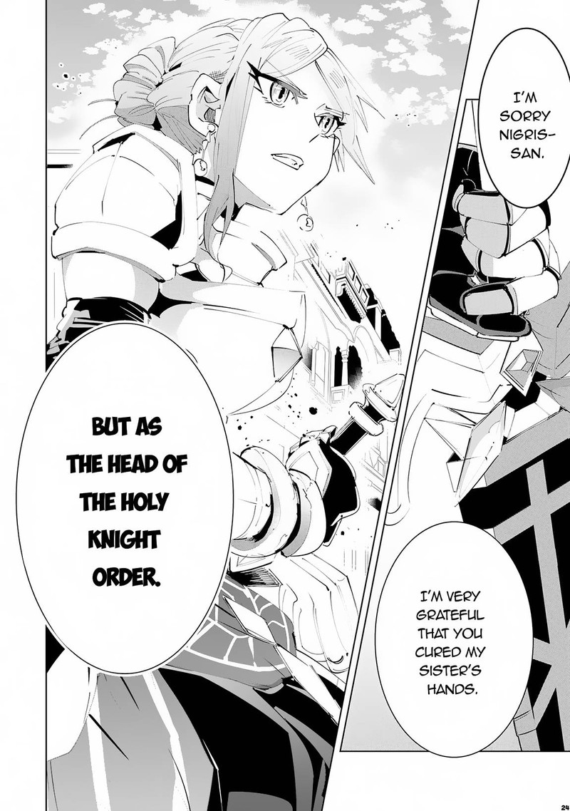 S Rank Party Wo Munou Da To Tsuihousareta Kedo Kantei To Chiyu Mahou De Nariagari Musou 13 25